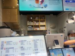 -茶百道(蜀汉路店)