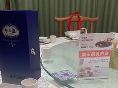 -佰家小厨·南京菜(夫子庙店)