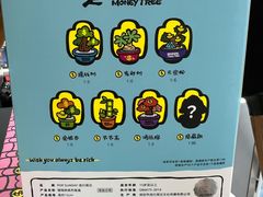 -鹰巢数码EAGLE’S NEST(中关村店)