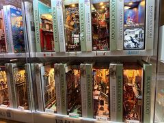 -PAGEONE(北京坊店)