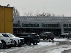 -红栌温泉山庄生态美食餐厅