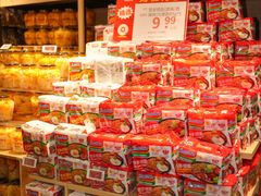 -华润万家(摩尔城店)