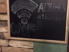 -屿家轻奢农家小院(十三陵店)