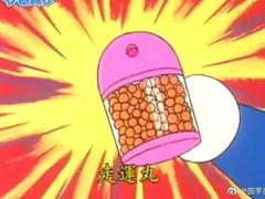 -蜜雪冰城(乐松店)
