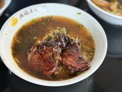 雪菜肉丝熏鱼面-兴福老面馆(寺路街店)