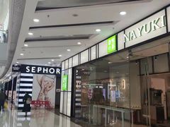 -万达广场(松江店)