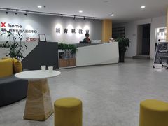 -新青联外语培训学校