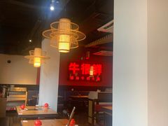 -牛很鲜潮汕牛肉火锅(朝晖路店)