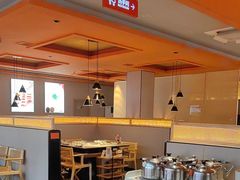 -竹犇番茄火锅(长风街店)