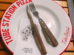 -Tubestation站点比萨(五道营店)