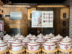 -点都德(广州白云山景区南门店)