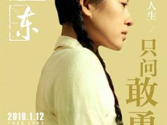 -SFC上影影城(淞南店)
