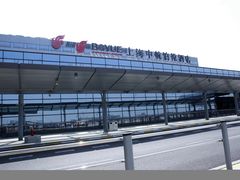 -上海中航虹桥机场泊悦酒店