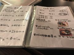 菜单-角落里(中山公园店)