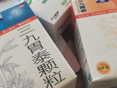 -老百姓大药房(大沽南路店)