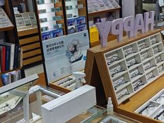 -沪睛眼镜蔡司官方授权店(金桥佳林路店)