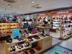 -摩登百货(岗顶店)