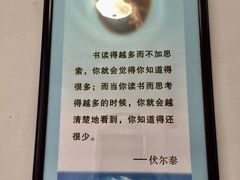 -上海海事大学(临港校区)