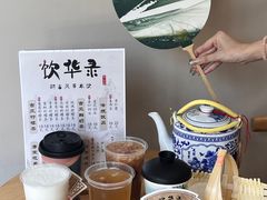 -万达广场(福州金融街店)
