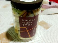 -哆来咪火锅烤肉自助(牌楼店)