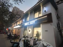 -LJOY丽锦造型·烫发染发