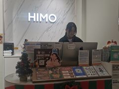 -海马体照相馆(上海万象城店)