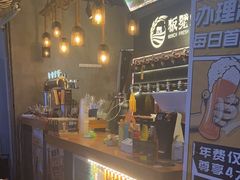 -板凳鲜酿·精酿啤酒(科华北路店)