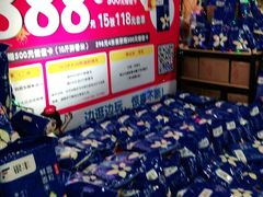 -嘉文梦想世界(SM天津滨海城市广场店)