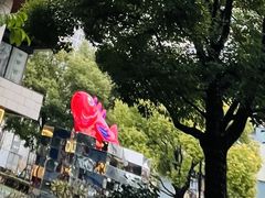 -瑞虹新天地月亮湾