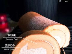 -SKROLL卡特司库·蛋糕定制·生吐司·司康(古北程家桥店)