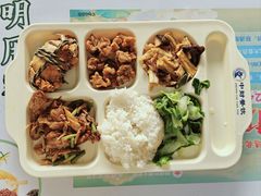 -中央财经大学-食堂