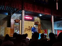 -嘻哈壹笑堂相声茶馆(大儒巷店)