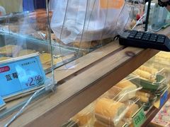 -包满意面包糕点(东坝店)