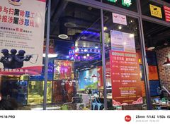 -汉城烧烤(西稍门劳动路店)