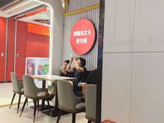 -姐弟俩土豆粉(北京双桥万达店)