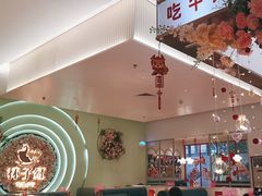 -杯子红牛排(创意产业园店)