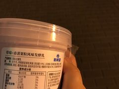 -全家便利店(金鱼胡同店)