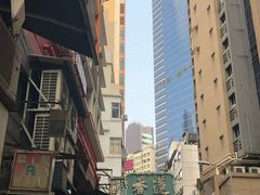 -香港蓮香樓(中環店)