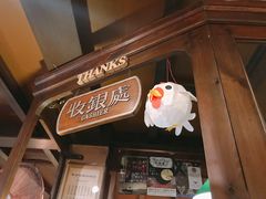 门面-古董花园(思南路42弄小区店)