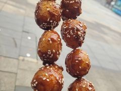 糖油果子-邓记新一代糖油果子(四川煤管局供销公司职工宿舍店)