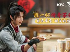 -肯德基(渔阳店)