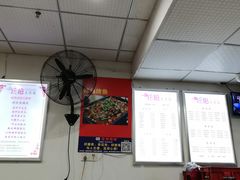 -丘艳豆花饭大排档(大坪店)