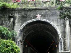 android_upload_pic-铁路文化公园