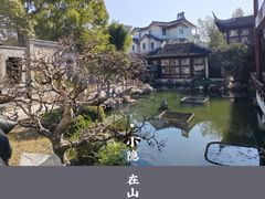 -东山风景区(洞庭东山)