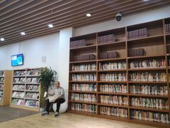 -青岛市图书馆