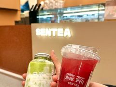 -森茶(湛江万达店)