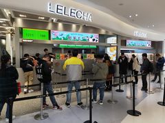 门面-LELECHA乐乐茶(新街口大洋店)