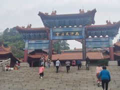 -南沙天后宫景区