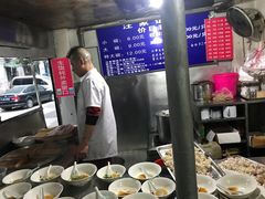 -汪家馄饨(集庆路店)