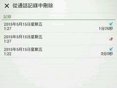 android_upload_pic-全季酒店(上海徐家汇肇嘉浜路店)